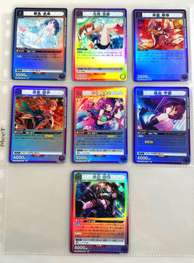 【画王】UNION ARENA 游戏TCG卡片 UA卡 偶像大师 R闪卡 风野灯织