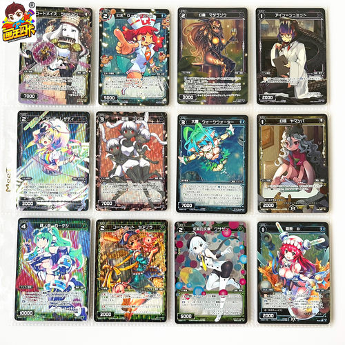 WIXOSS梦限美少女卡牌游戏卡片