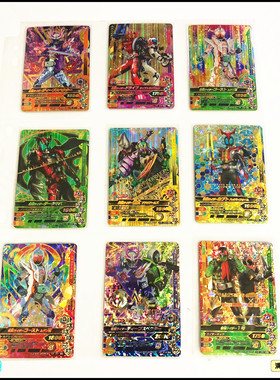 【画王】假面骑士卡 K5.6弹 LR闪卡 Necrom Faiz低价游戏对战卡牌