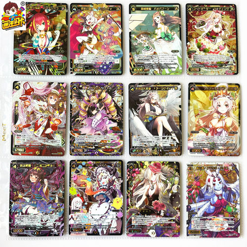 WIXOSS梦限美少女卡牌游戏卡片