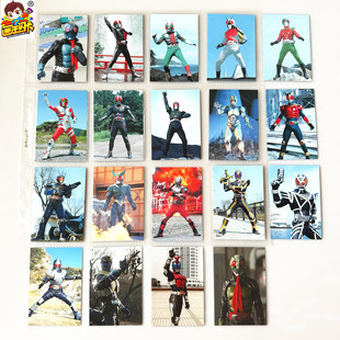 【画王】假面骑士 日版 Calbee卡 A剧照卡 空我凯撒 基尔斯威吹鬼