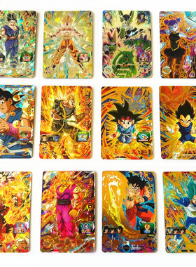 【画王】龙珠英雄 游戏卡牌 UR 4星SEC闪卡 UGM弹 野兽孙悟饭沙鲁