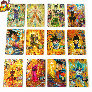 【画王】龙珠英雄 游戏卡牌 UR 4星SEC闪卡 UGM弹 野兽孙悟饭沙鲁