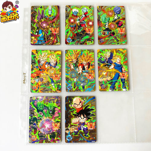 龙珠英雄街机卡牌HGD4弹CP闪卡