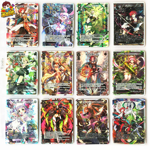 【画王】WIXOSS 日版 美少女游戏卡牌 LR闪卡 WX15 17弹 火龙点睛