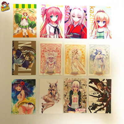 【画王】Reminiscence 明信片 日版 限定卡片 相片海报收藏索尼子