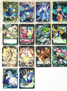 【画王】WIXOSS 美少女游戏卡牌 ST闪卡 皮露露可 WD16 卡通 镭射