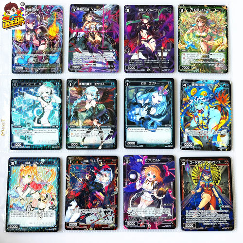 WIXOSS日版美少女游戏卡牌闪卡