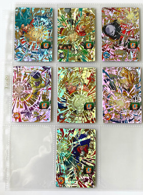 【画王】龙珠英雄卡 UM4弹 CP闪卡 龙珠超卡牌 监狱惑星篇 贝吉特