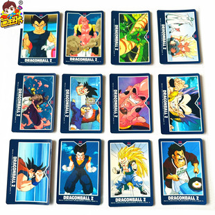 90年代老卡 龙珠HERO 天田卡牌片 344 第4弹普卡 366日版 画王