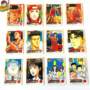 【画王】灌篮高手 日版 90年代老卡 收藏卡片 激斗 彩子 晴子安西