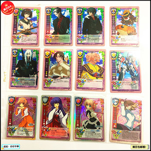 【画王】LYCEE动漫卡牌 卡片 闪卡 神北小毬 寒蝉鸣泣之时 兰斯8