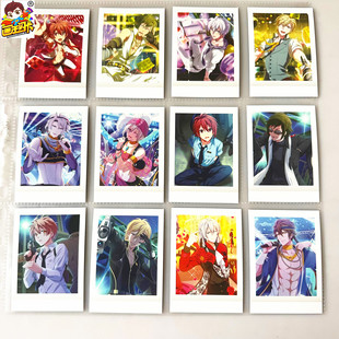 【画王】IDOLiSH7 收藏卡牌 片 拍立得 相卡 和泉一织 二阶堂大和
