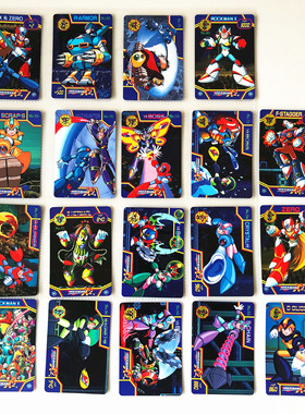 【画王】洛克人X2 日版 ROCKMAN 万代普卡 白卡 烈焰雄鹿磁力蜈蚣