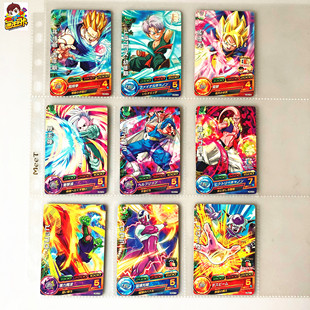 【画王】龙珠英雄 街机卡牌 游戏卡片 限定P普卡 JPBC2 布欧 古拉