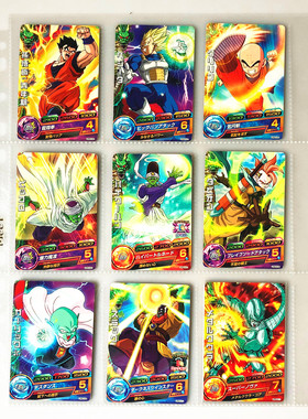 【画王】龙珠英雄卡牌 GPBC5 限定P普卡 塔皮欧 排骨饭 克林 短笛