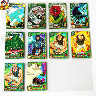 【画王】美食的俘虏 街机卡牌 游戏卡片 烫金卡 可可 曼萨姆 次郎