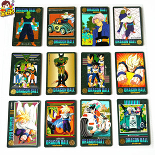 90年代老卡 日版 217 画王 悟饭 202 龙珠风云 5.6弹 收藏卡片