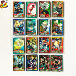 【画王】龙珠 日版 激斗闪卡 90年代收藏老卡 平中闪 双层 闪中闪