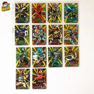 【画王】假面骑士 街机卡牌 BM3弹 CP闪卡 蒙面超人 000 危险兔坦