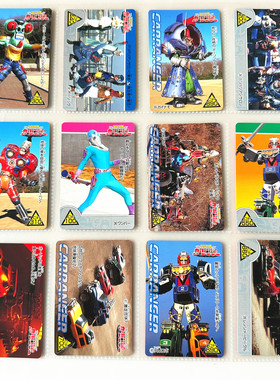 【画王】激走战队 日版PP 收藏卡牌 片 96年 RV机器人 SEIKA NOTE