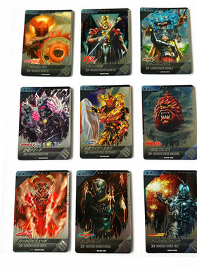 【画王】假面骑士 游戏卡牌 片 SC06弹 CP闪卡 Eld心脏机械变异体