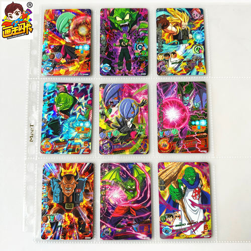画王龙珠英雄SR闪卡3星HGD4弹