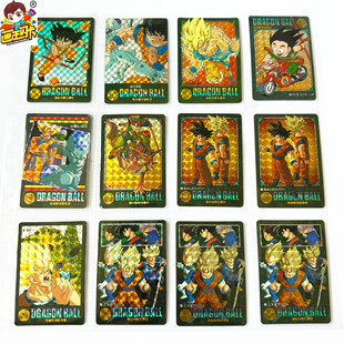【画王】龙珠风云 90年代老卡 日初版闪卡 收藏卡牌  3大超小悟空