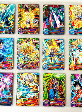 【画王】龙珠英雄 游戏卡牌 卡片 限定P闪卡 HUM 悟吉塔贝吉特超3