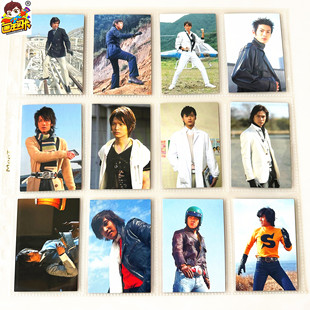 【画王】假面骑士 Calbee卡 K剧照卡 皮套 南光太郎 樱井侑斗城茂