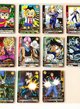 【画王】龙珠 DRAGON BATTLERS 游戏卡牌 烫金卡 阿拉蕾 贝比17号