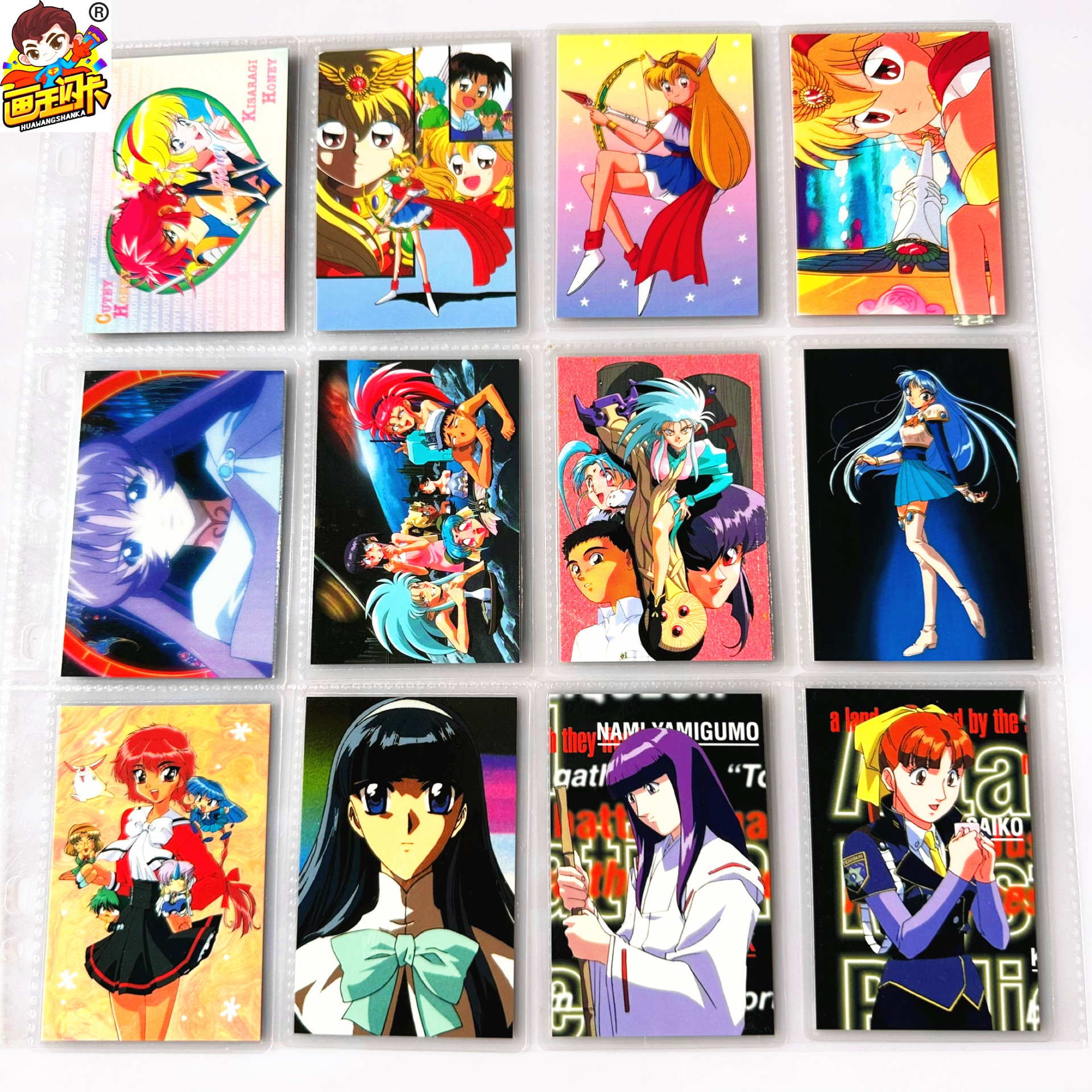 90年代老卡日版塑封卡美少女战士