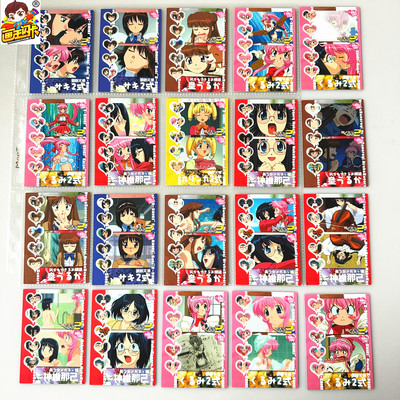 钢铁天使收藏卡牌片CHARA闪卡