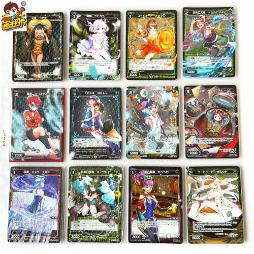 WIXOSS梦限美少女卡牌游戏卡片