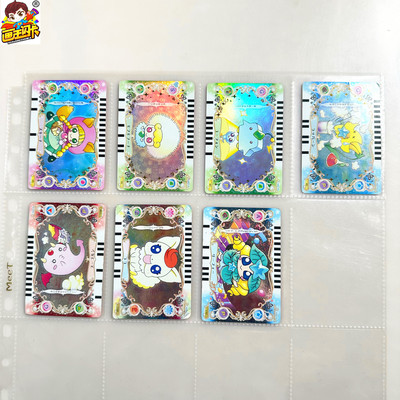 光之美少女台机卡片食玩卡