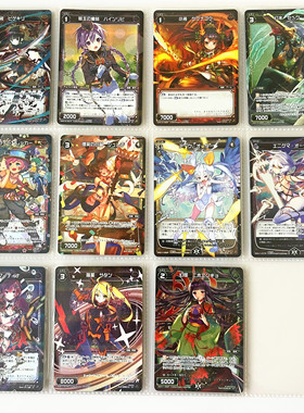 【画王】WIXOSS 日版 美少女卡牌 游戏卡片 C闪卡 妹卡 蛙王 理英