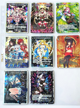 【画王】WIXOSS 日版 美少女游戏卡牌 LR闪卡 WXK11-001 四炎楚歌