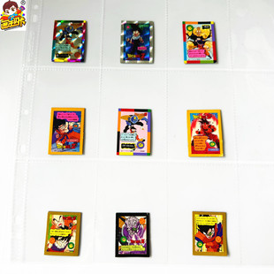 【画王】龙珠 90年代老卡 日版 闪卡 迷你mini 小号 磁吸磁贴冰箱