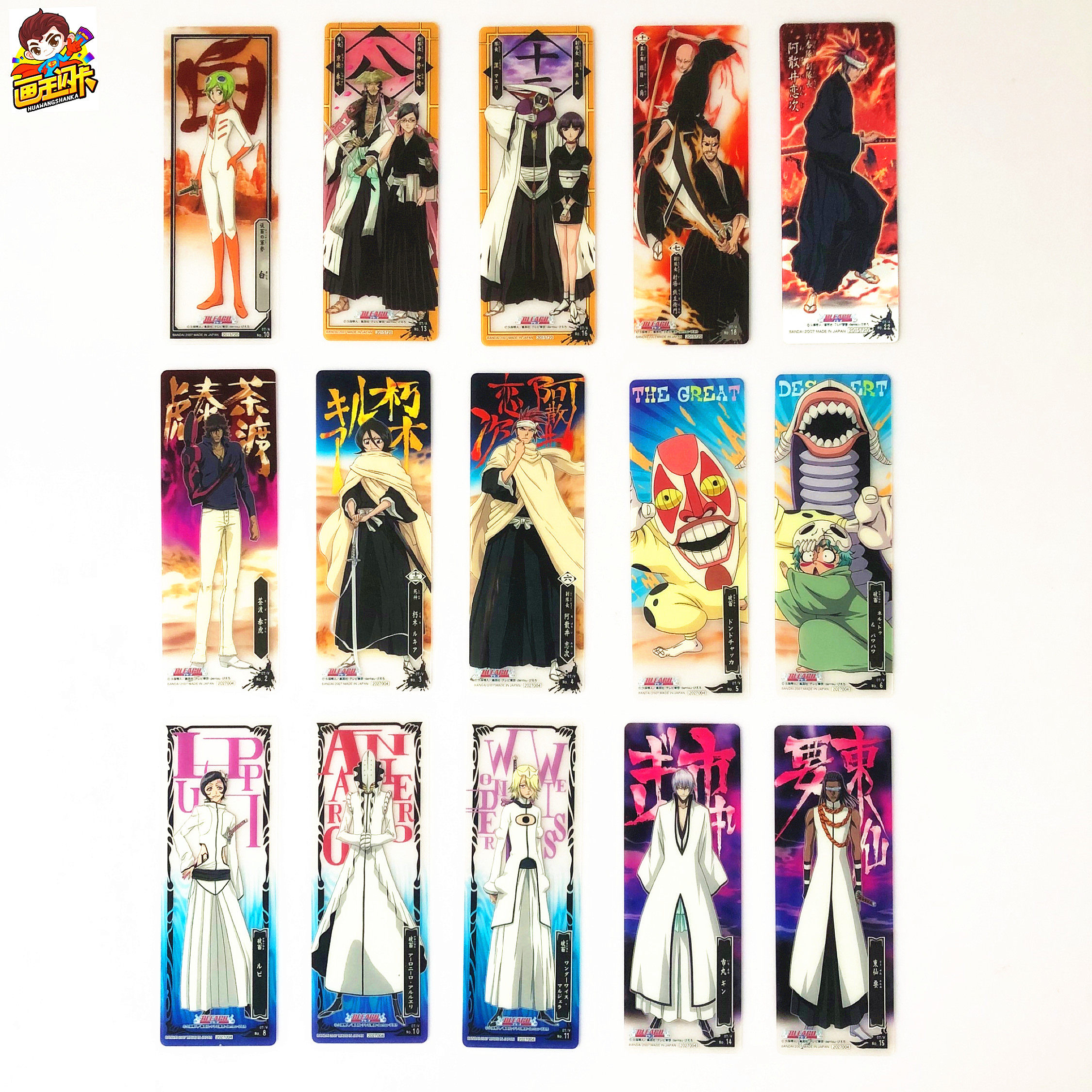 【画王】死神 BLEACH 日版 书签卡 拼图卡片 妮露 市丸银 露琪亚,模玩/动漫/周边/娃圈三坑/桌游,动漫挂件/文具,淘宝优惠券,粉丝福利购,淘宝优惠卷