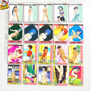 【画王】超真实麻将 收藏卡牌 片 普白卡 美少女夏日清凉泳装睡衣