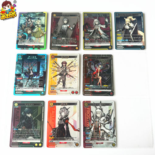 UNIONARENA游戏卡片TCG闪卡牌