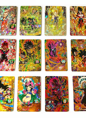 【画王】龙珠英雄 游戏卡牌 UR 4星SEC闪卡 UM弹 魔悟贝吉塔 琪琪