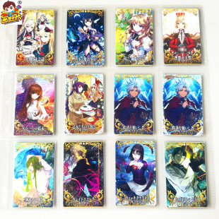 【画王】FGO 街机卡牌 游戏卡片 5星闪卡 恩奇都 美游 沙条绫香