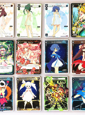 【画王】WIXOSS 日版 美少女游戏卡牌 SP闪卡 花代 皮露露可 绿子
