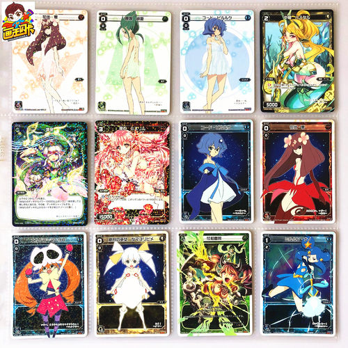【画王】WIXOSS 日版 美少女游戏卡牌 SP闪卡 花代 皮露露可 绿子