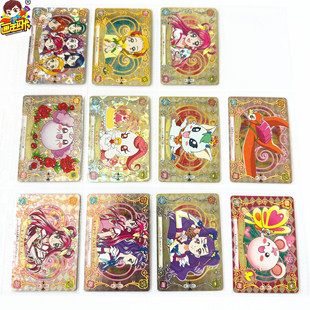 【画王】Yes光之美少女5gogo 游戏卡片 牌 高稀闪卡 梦原望夏木玲