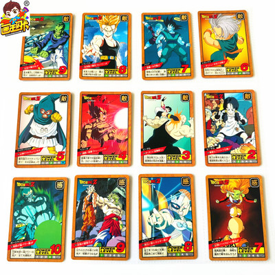 龙珠激斗90年代老卡322-335号