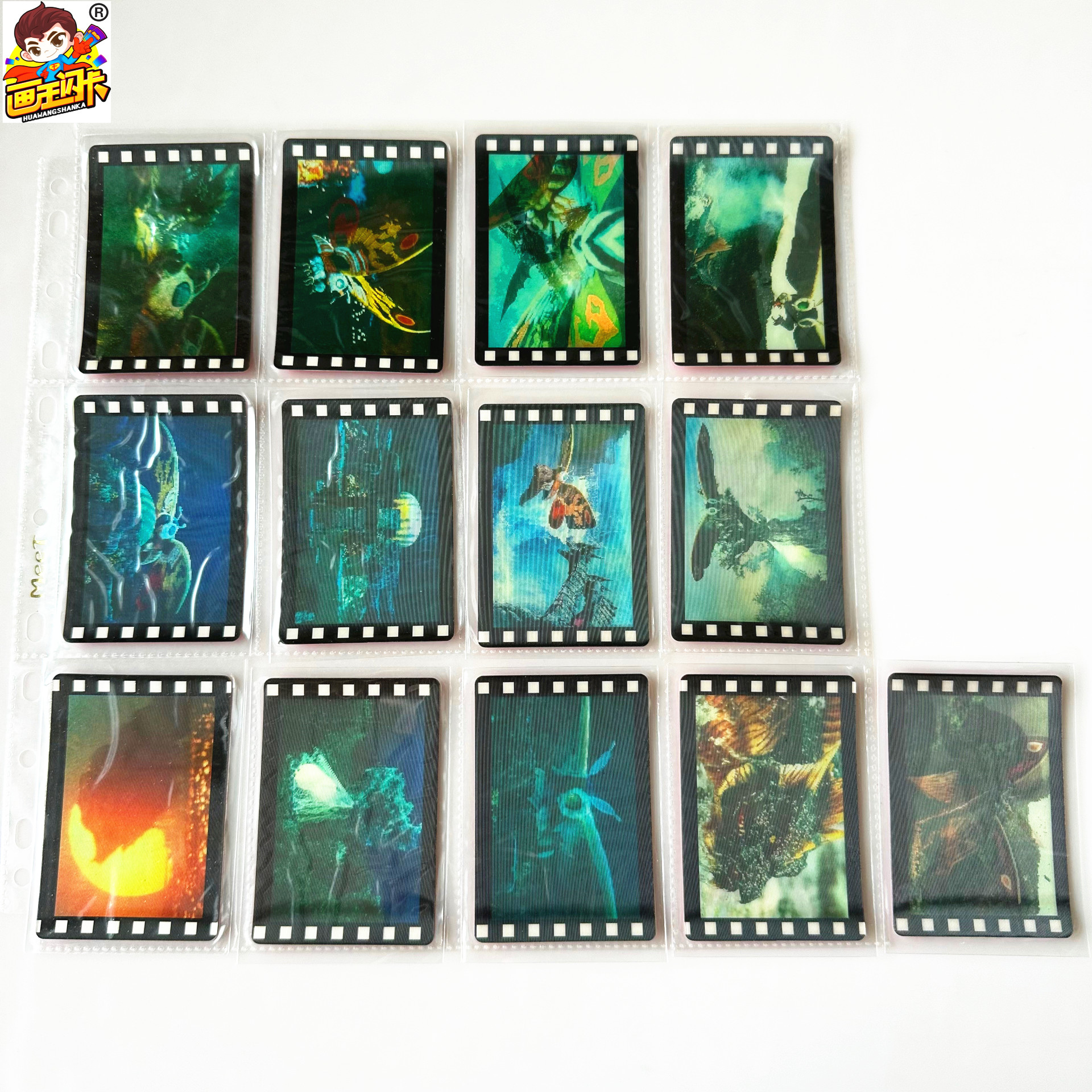 大怪兽日版kabaya全息3D卡