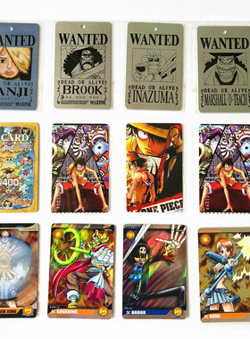 【画王】海贼王 日版 金属卡 稀有限定 悬赏金 IC CADR 特典闪卡