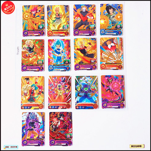 龙珠英雄卡牌限定P卡PSES9UMP